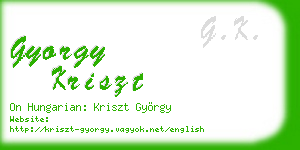 gyorgy kriszt business card